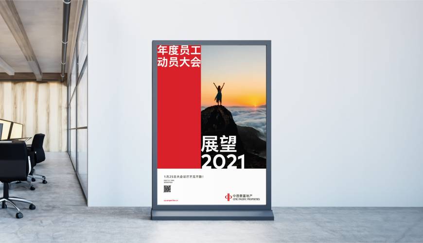高陵县优秀的VI设计工作室