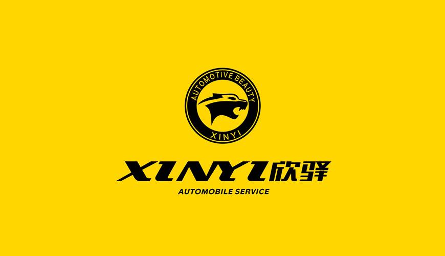 高陵县VI设计公司为品牌重塑确保成功的步骤