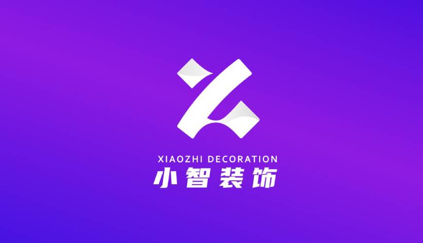 高陵县VI设计公司如何衡量您的品牌健康度