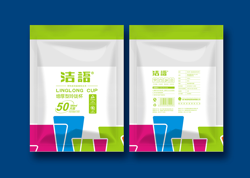 高陵县VI设计公司