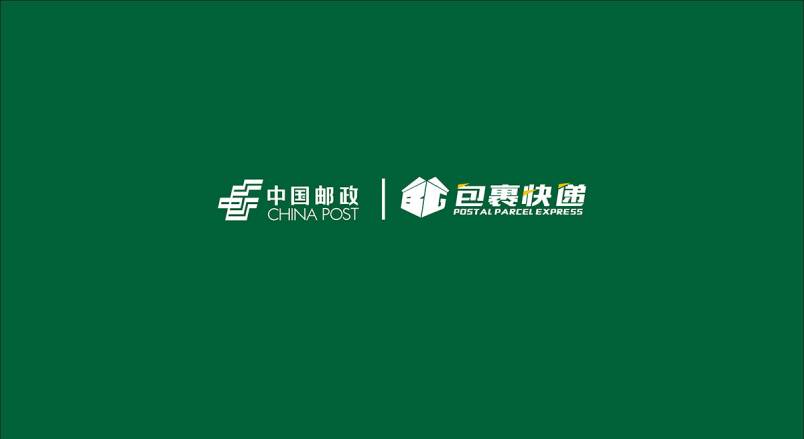 整套VI设计：赋能高陵县企业品牌全场景落地与长效发展