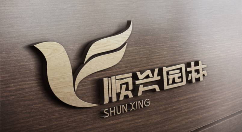 高陵县VI设计：城市品牌蝶变的核心引擎
